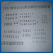 Interior Trim Screws - A400 - #1019