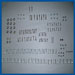 Interior Trim Screws - Fordor Briggs - no 1/4 Window - #1020