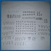 Interior Trim Screws - Fordor Murray - #1024