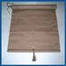 Tan Closed Car Window Shades